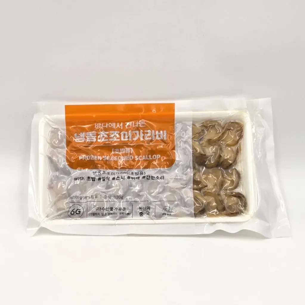 초조미가리비 6g 120(g)pack*50