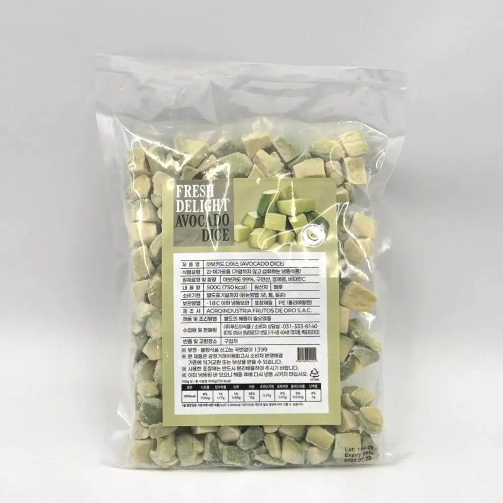 아보카도 다이스 500(g)pack*20