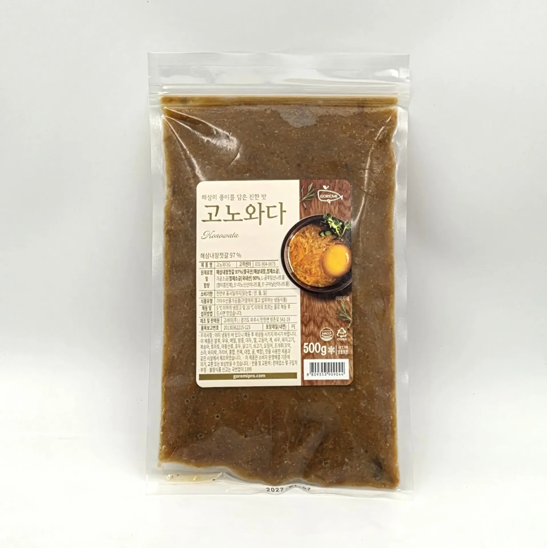 고노와다 500(g)pack*12