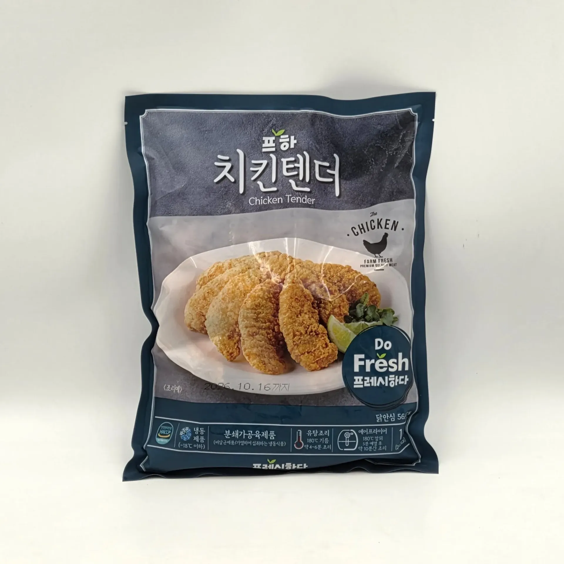 프하 치킨텐더 1000(g)pack*10