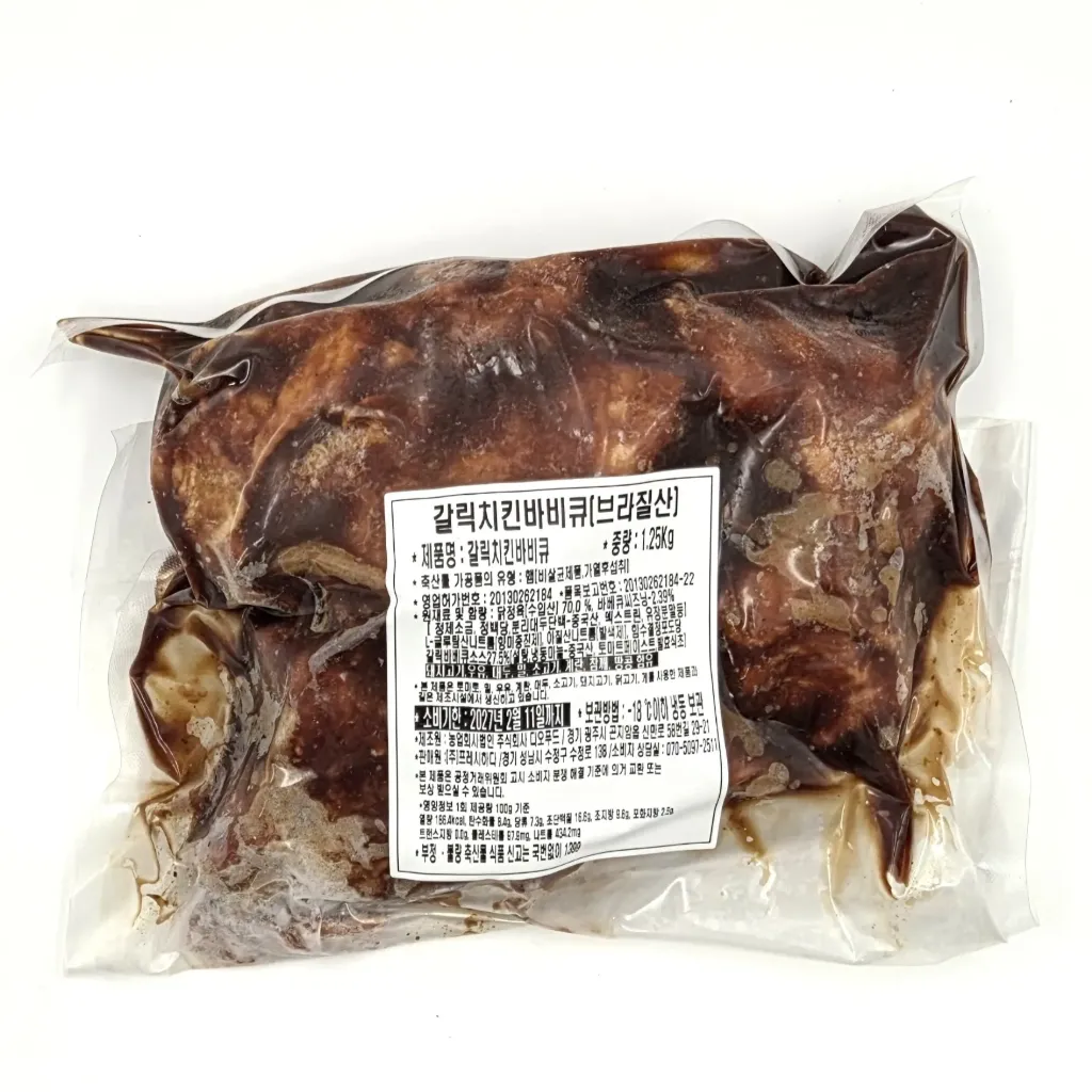 스모크 치킨 10kg*1