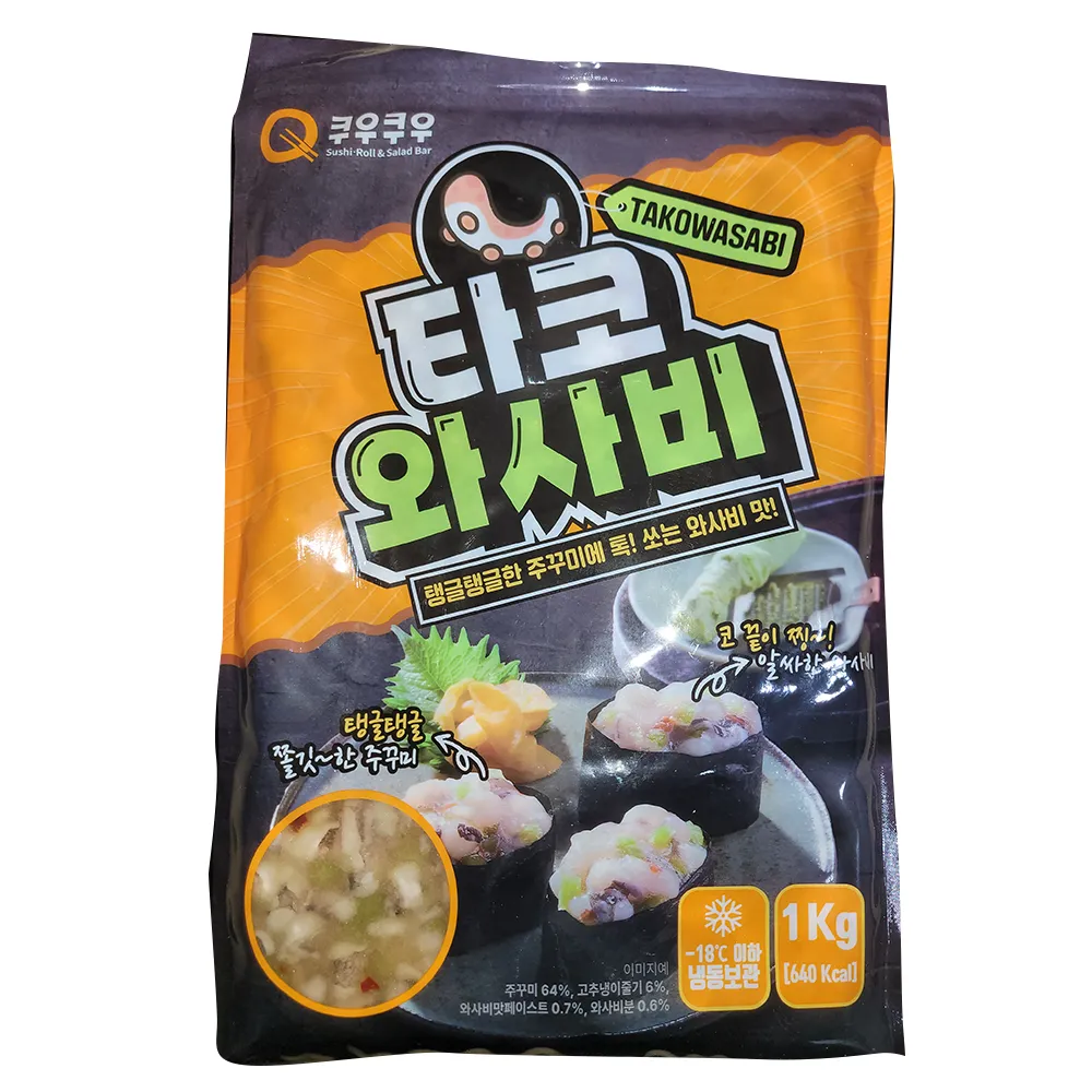 타코와사비 쿠우쿠우 1000(g)pack*10