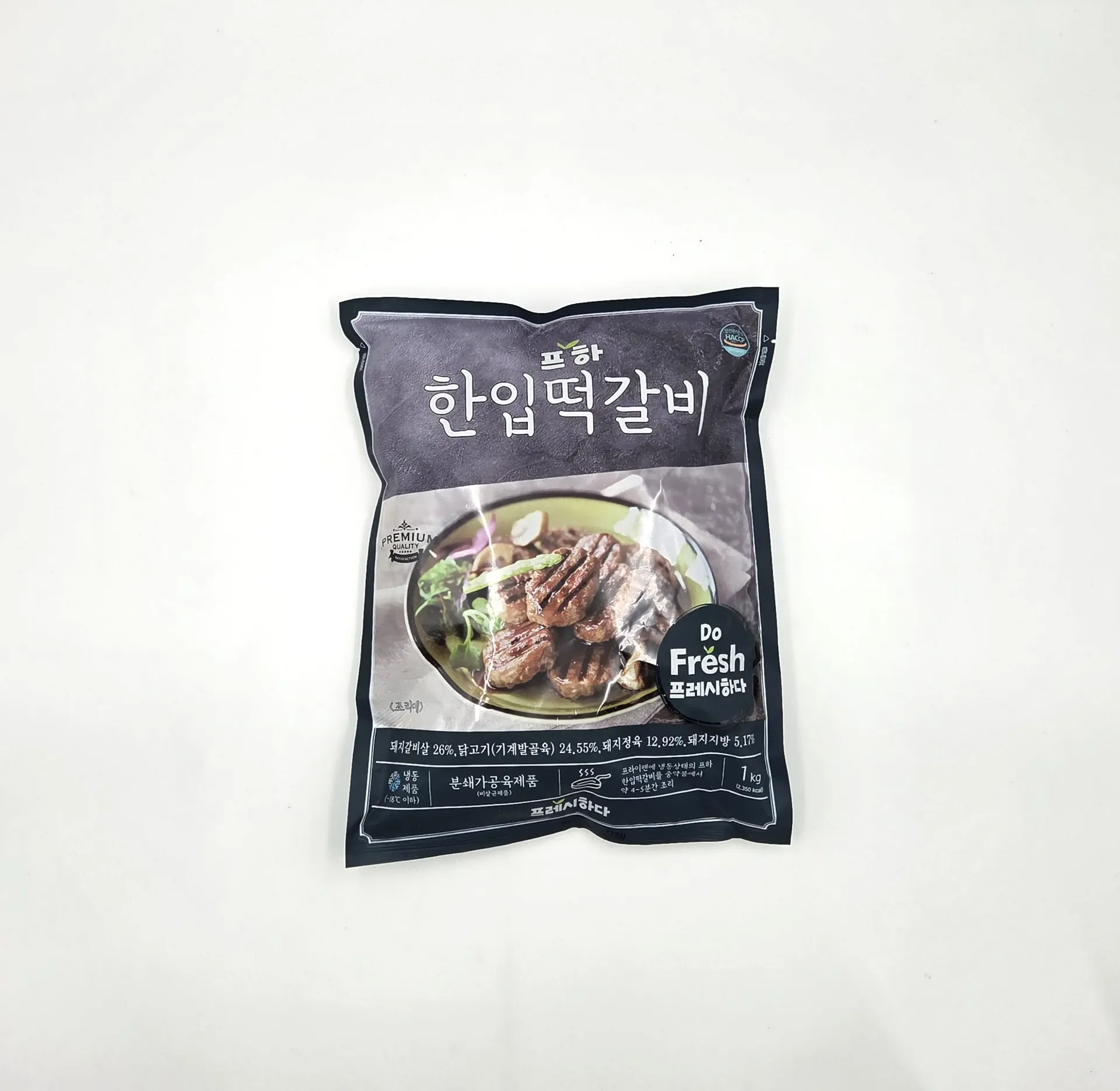 한입떡갈비 1000(g)pack*10