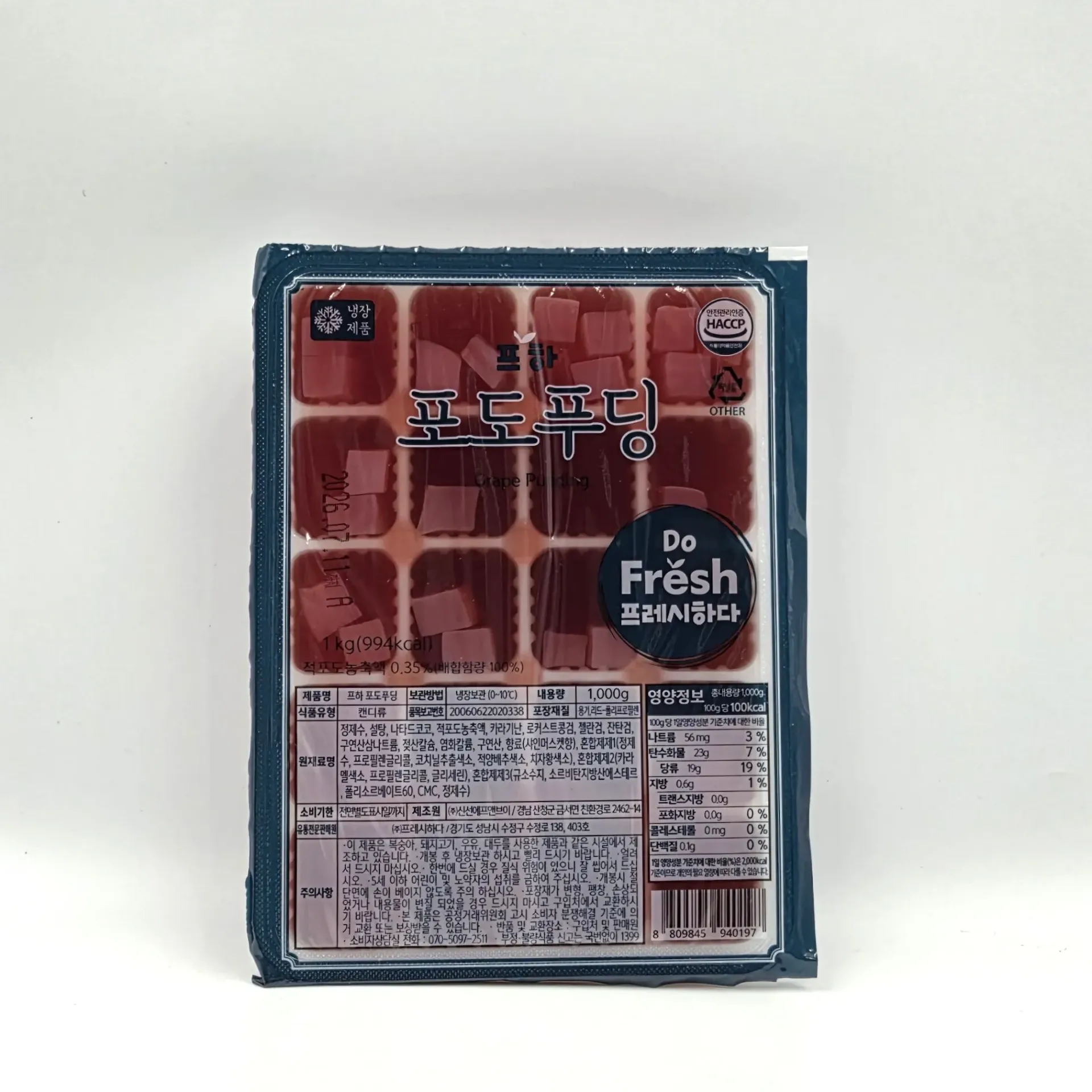 포도푸딩(4*5) 1000(g)pack*8