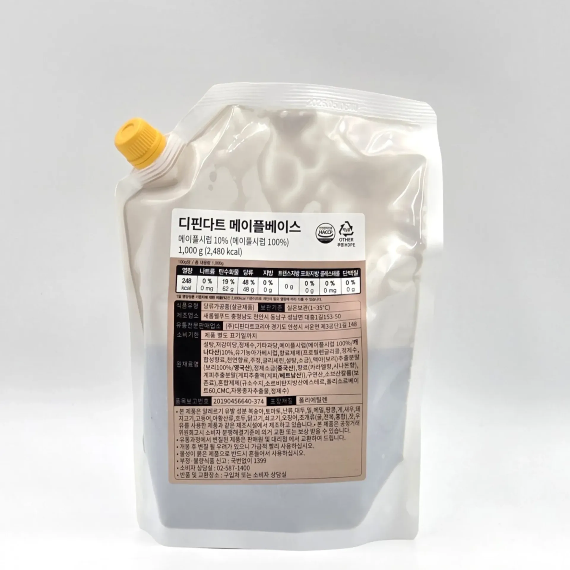 메이플시럽(팬케이크용) 1000(g)pack*10